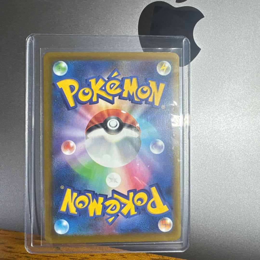 ポケモンカード 4枚セット レシラム ゼクロム