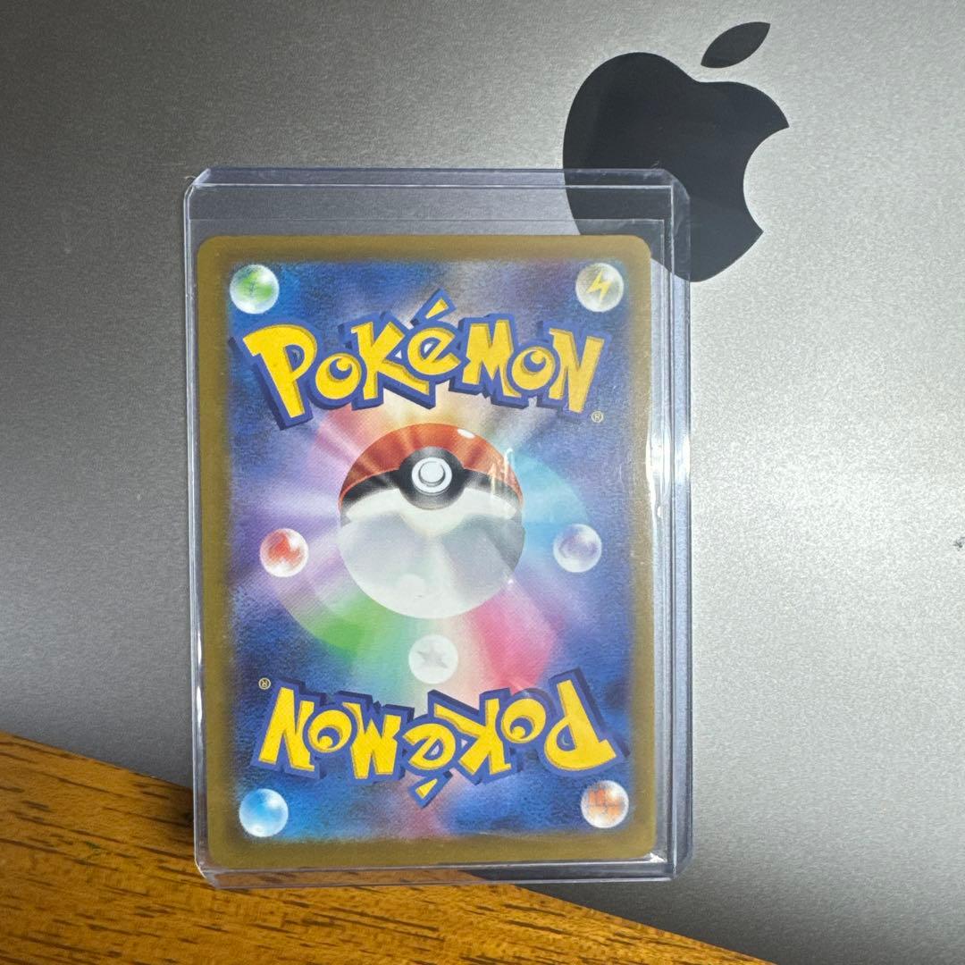 ポケモンカード 4枚セット レシラム ゼクロム