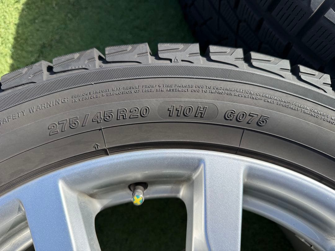 【りゅうちん】MAK HIGHLANDS 20in ＆ヨコハマ 2本セット