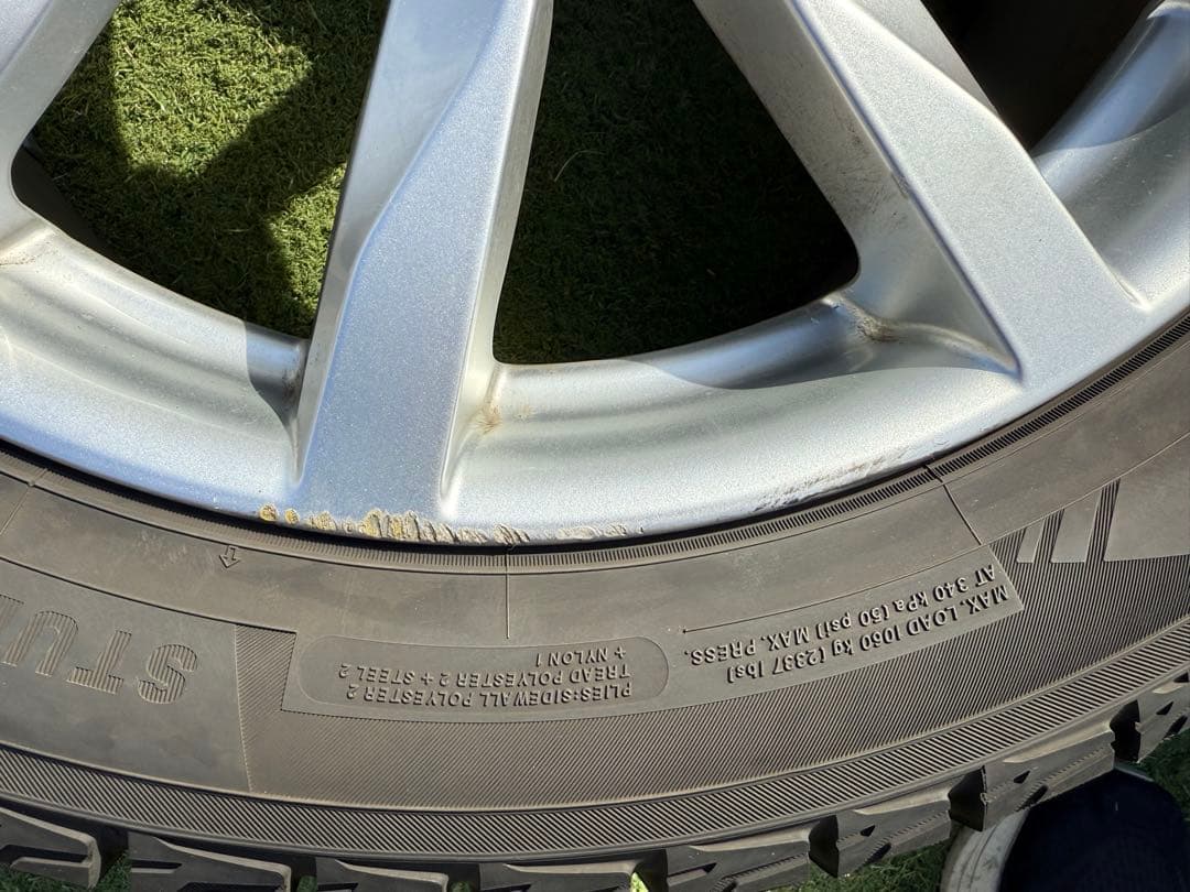 【りゅうちん】MAK HIGHLANDS 20in ＆ヨコハマ 2本セット