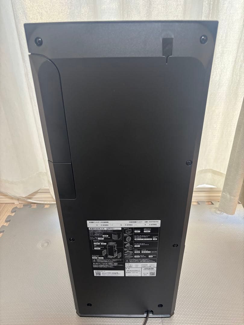 じぃーきゃんぱー ダイキン加湿空気清浄機カームベージュMCK55ZBK-C