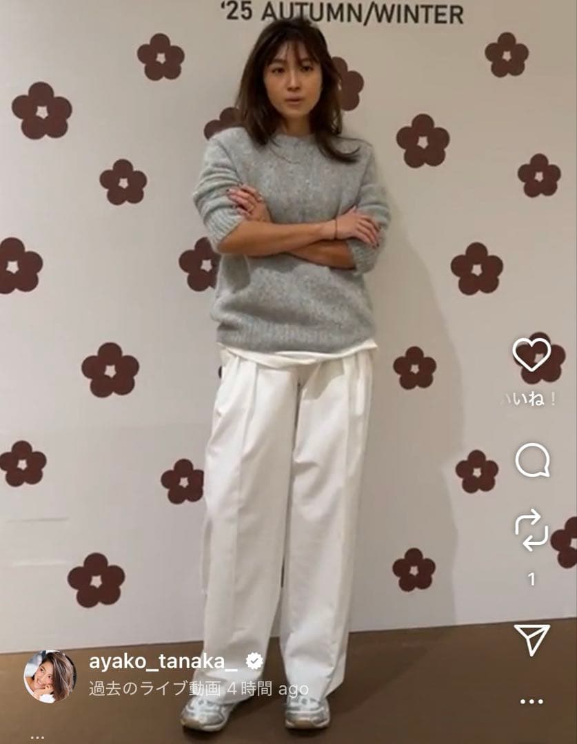 【新品 最終値下げ‼️】Gypsophia Stylish Chino Pants