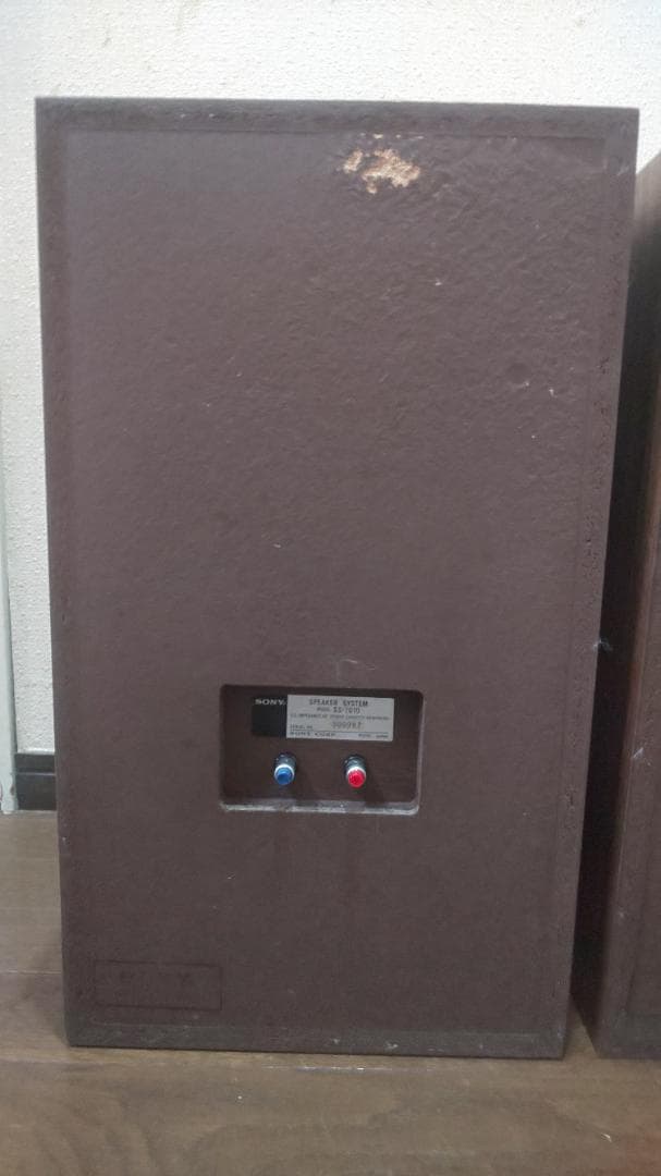 SONY　ULM スピーカーシステム SS-7010　ULM10