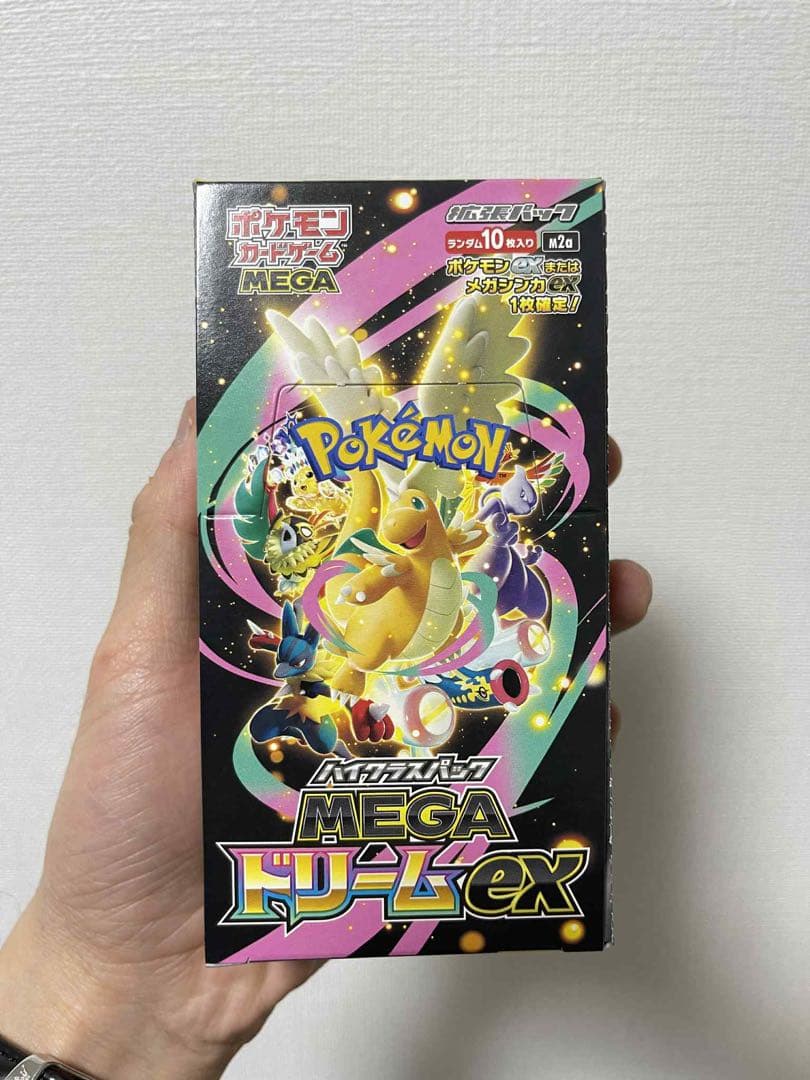 シュリンクなしポケモンカードゲームMEGA ドリームex