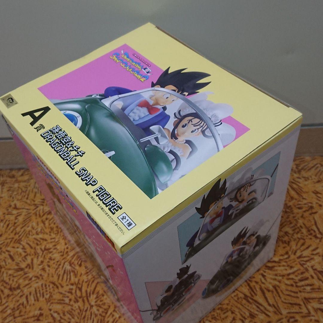 ドラゴンボール 一番くじ スナップコレクション2 フィギュアセット