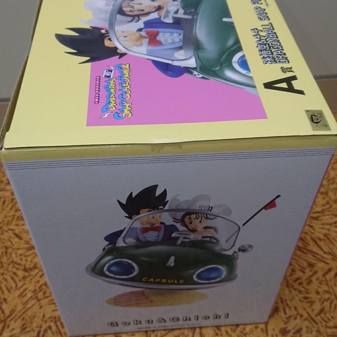 ドラゴンボール 一番くじ スナップコレクション2 フィギュアセット