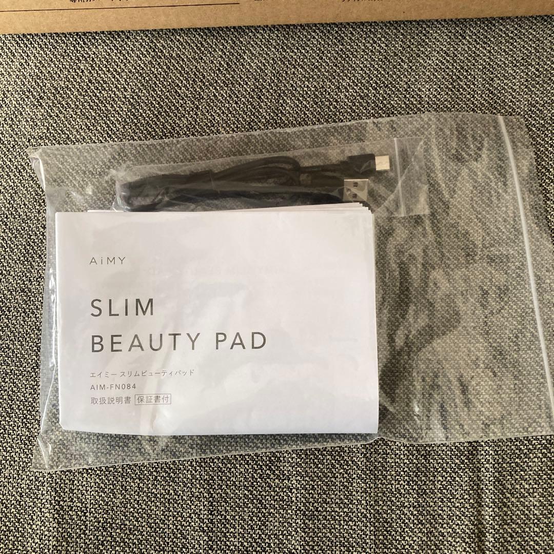 エイミースリムビューティーパッド 未使用品AIM-FN084