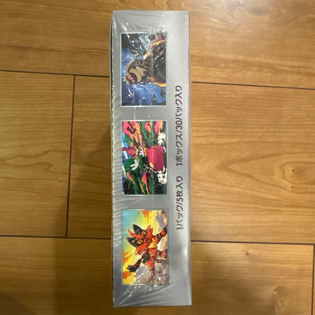 ポケモンカード　サイバージャッジ　シュリンク付き