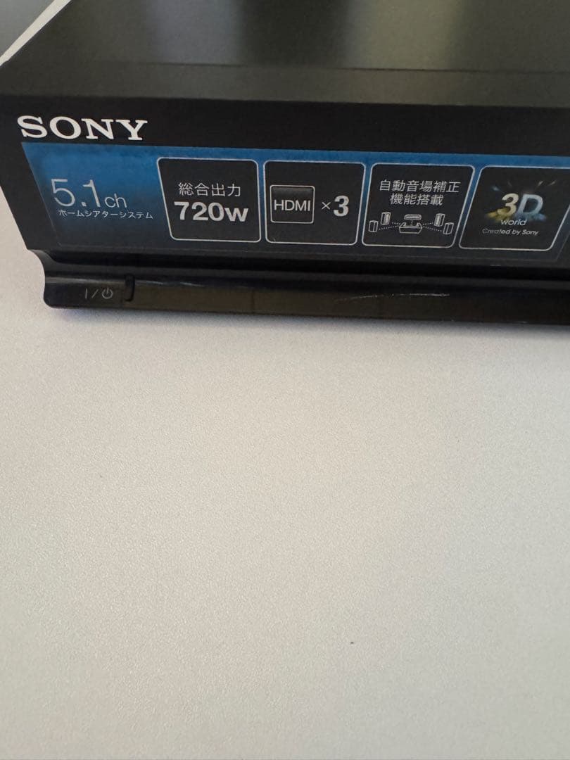 塵*芥様 SONY STR-KS380 ホームシアターシステム