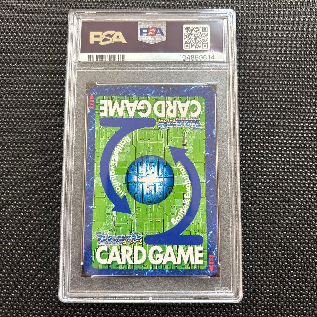 【超希少限定モデル】 PSA デジモンカード DEGIMON メタルグレイモン