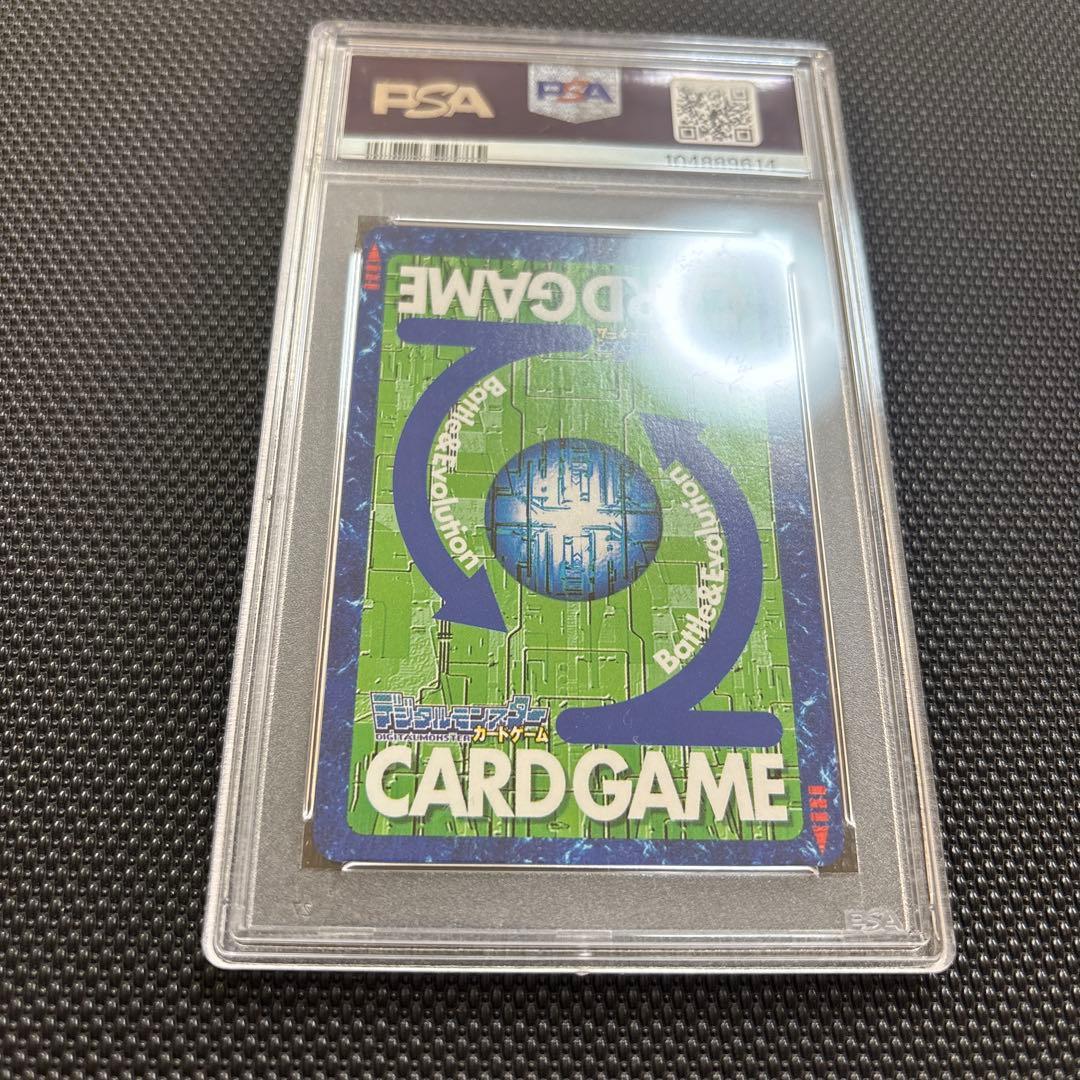 【超希少限定モデル】 PSA デジモンカード DEGIMON メタルグレイモン