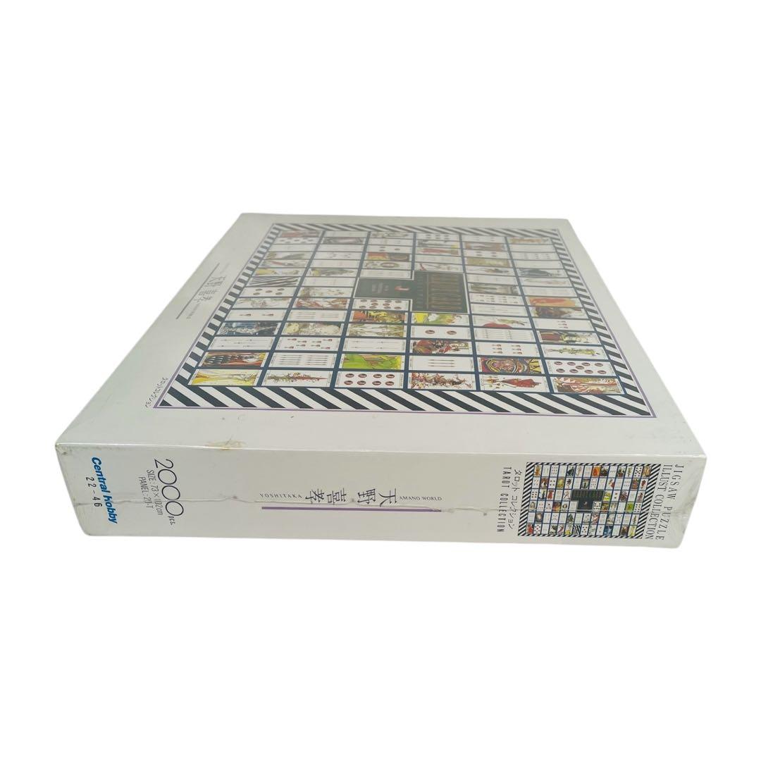 ★未開封★ 天野喜孝 タロットコレクション ジグソーパズル 2000ピース