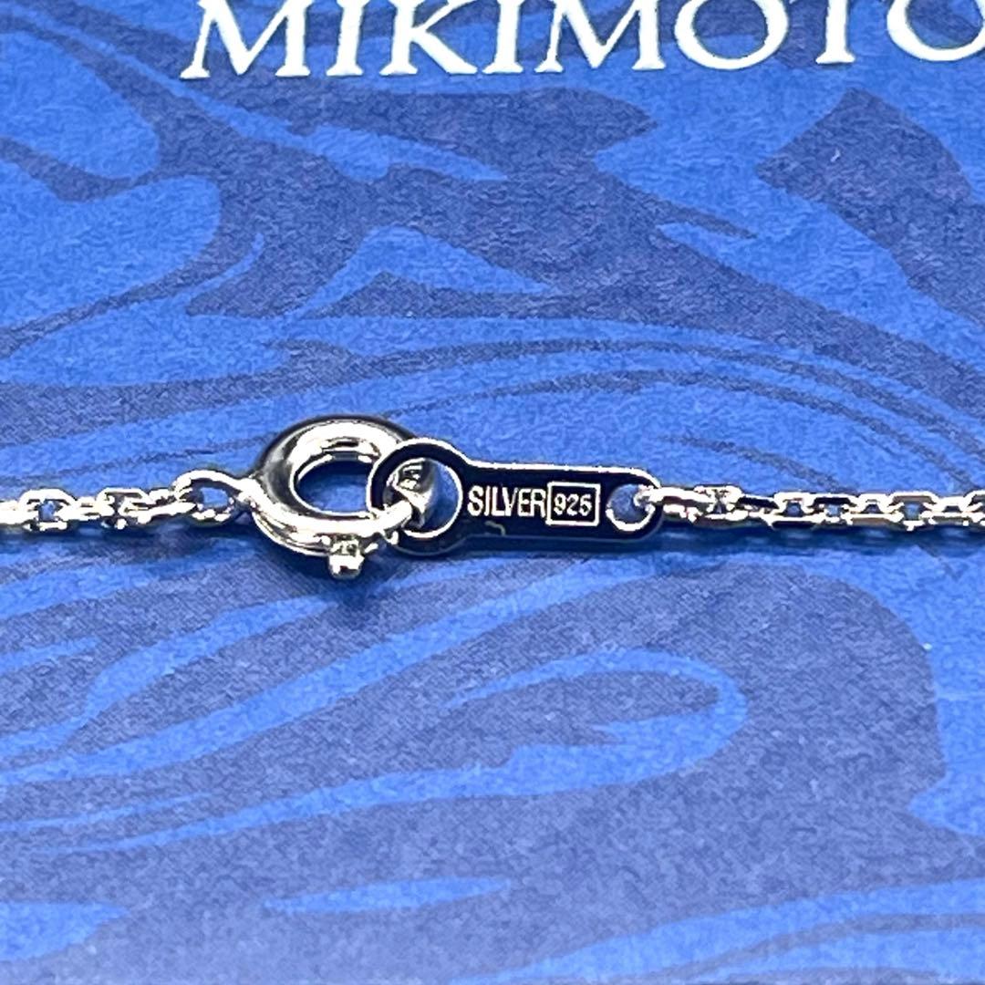 ほぼ未使用✨ミキモト ハワイアンジュエリー メダルネックレス パール 50cm