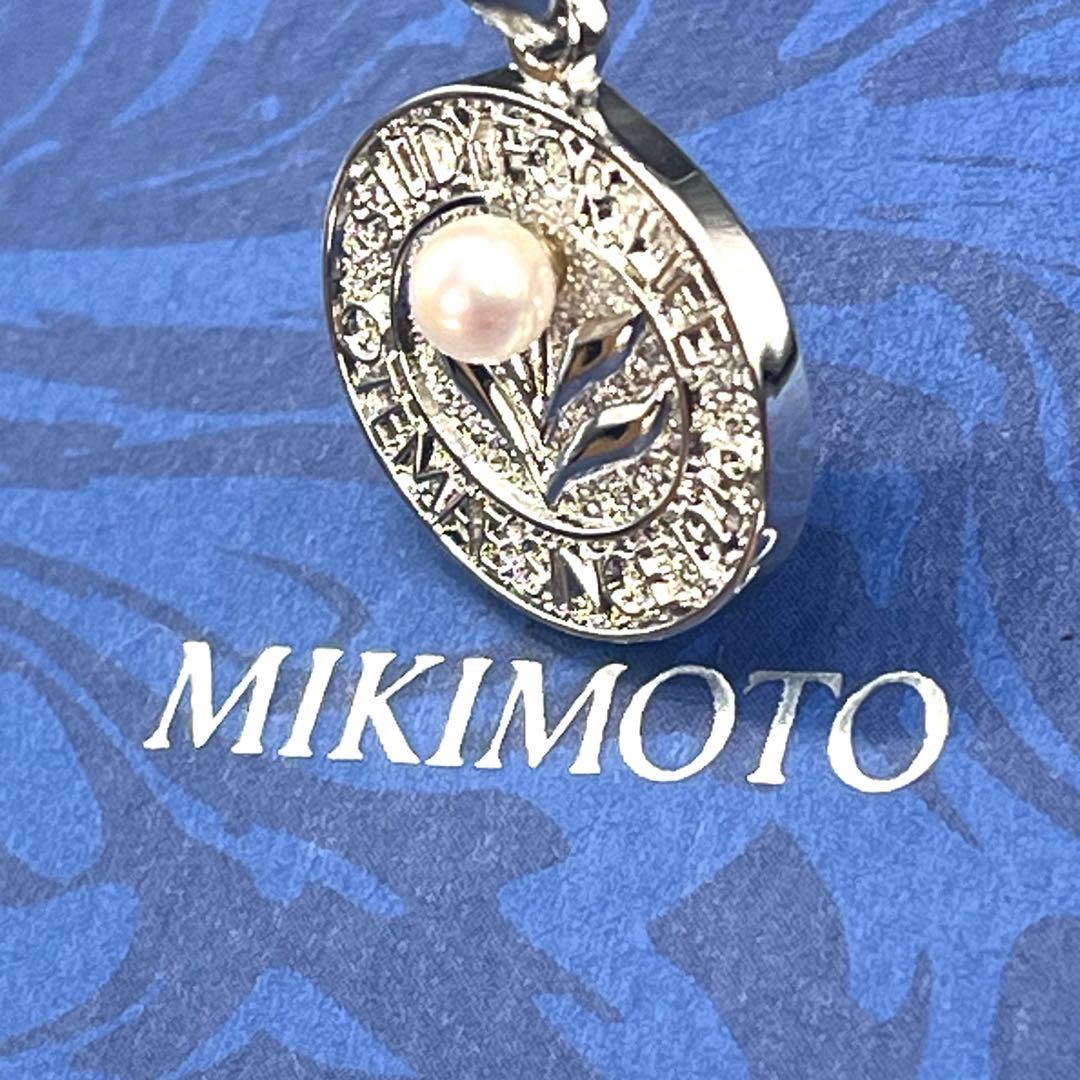 ほぼ未使用✨ミキモト ハワイアンジュエリー メダルネックレス パール 50cm