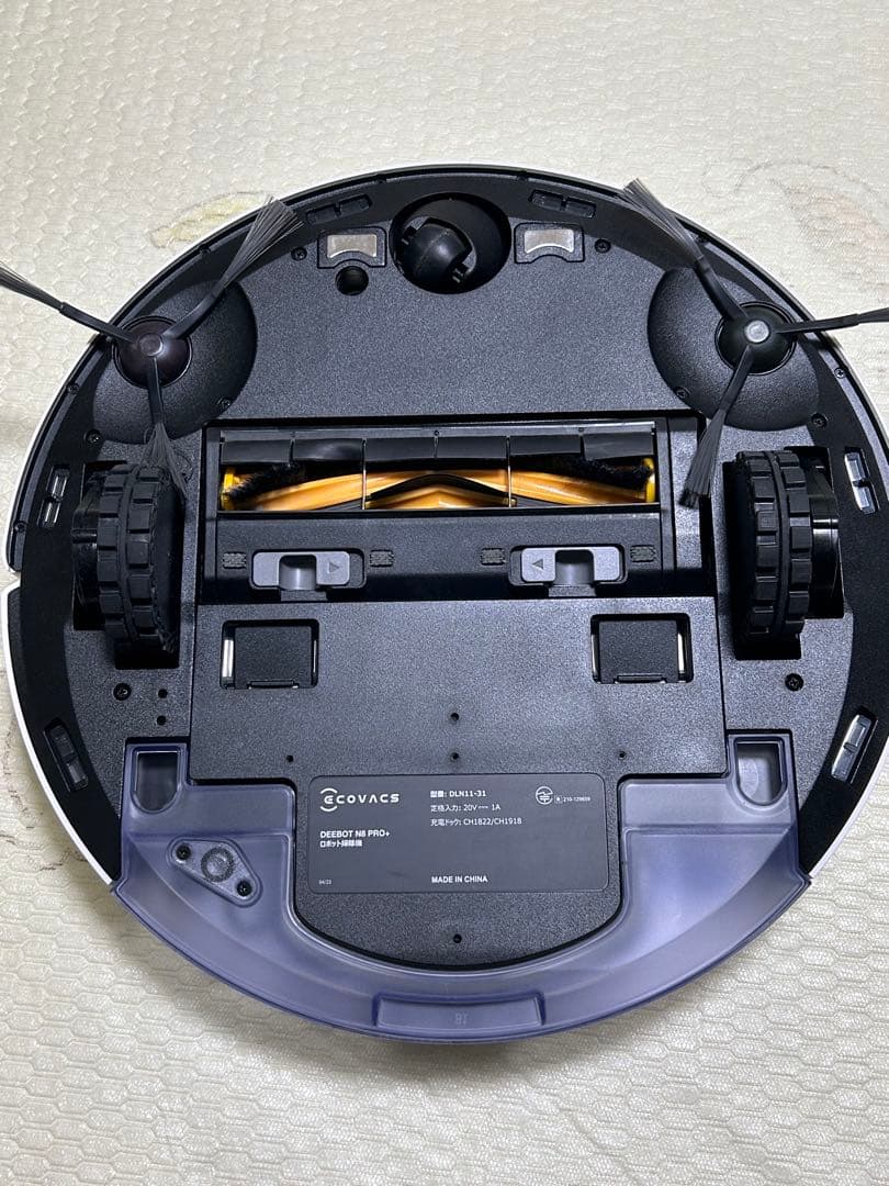 ECOVACS DEEBOT N8 pro + ロボット掃除機