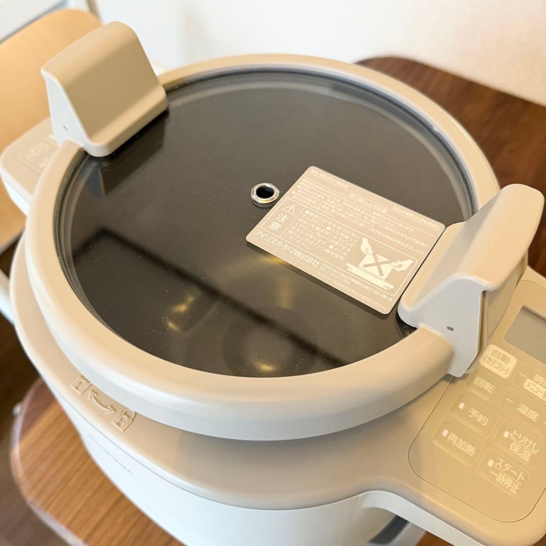 アイリスオーヤマ　シェフドラム　自動かくはん式調理機