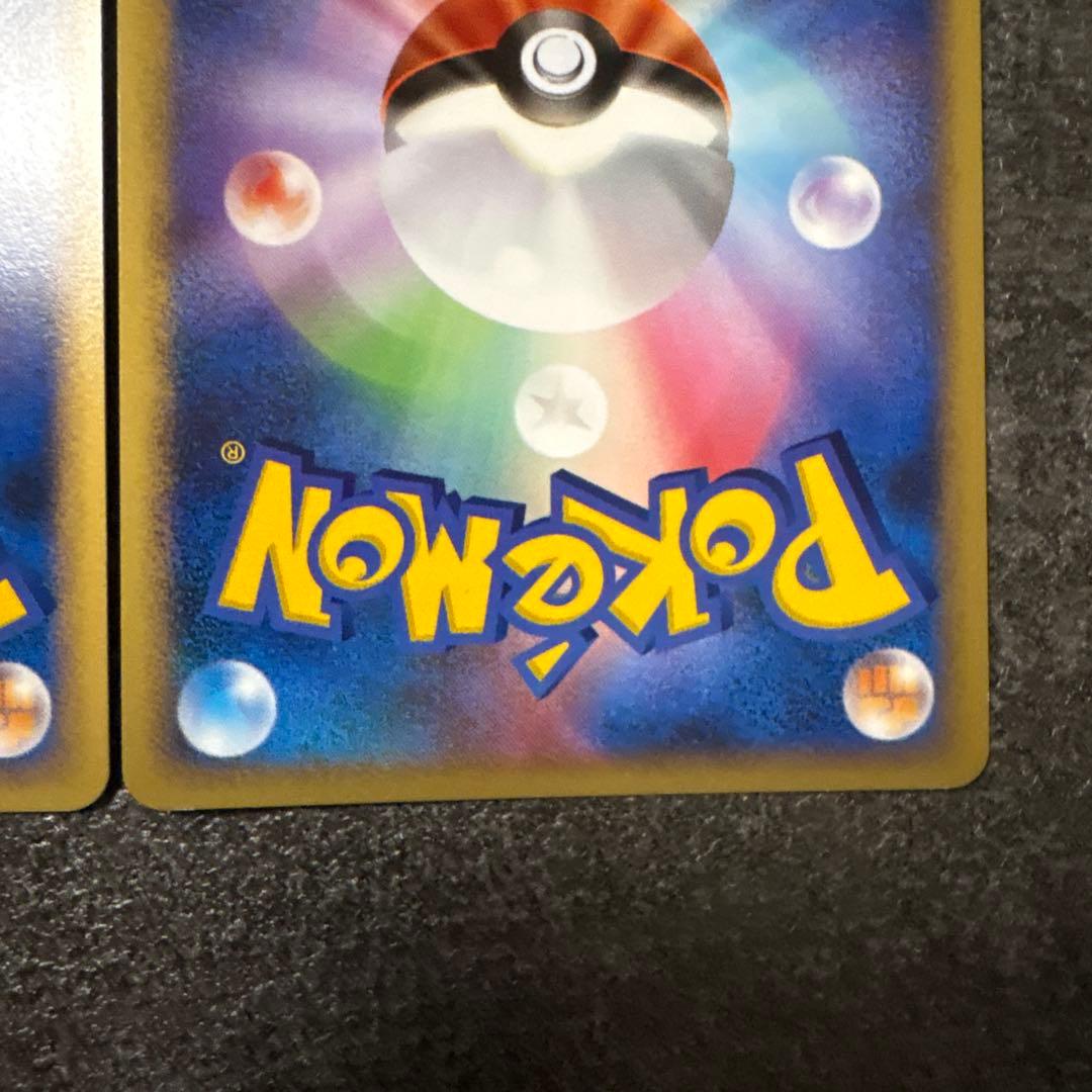 良品 ポケモンカード キラ ギラティナ lv.63 051/096