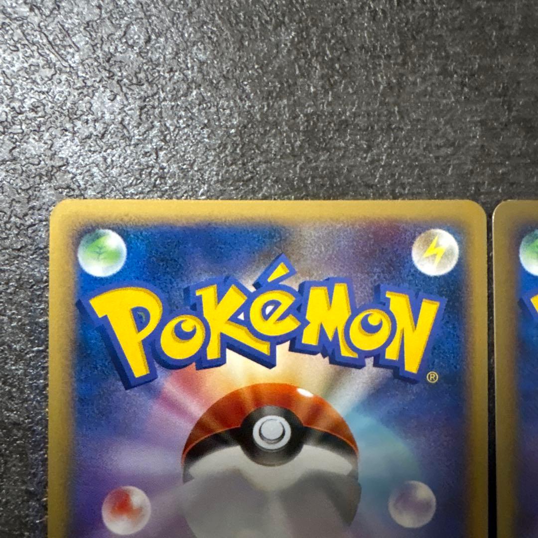 良品 ポケモンカード キラ ギラティナ lv.63 051/096