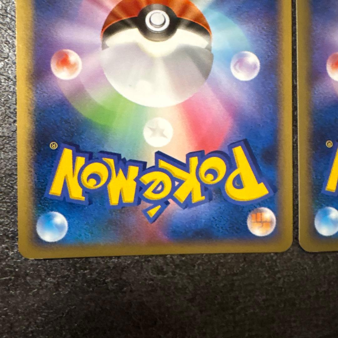 良品 ポケモンカード キラ ギラティナ lv.63 051/096