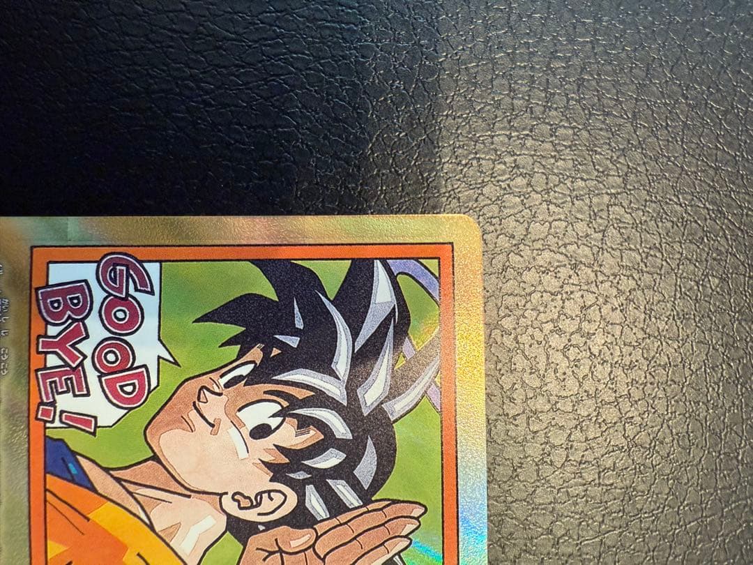 ドラゴンボールフュージョンワールド　エナジーマーカー　金　83