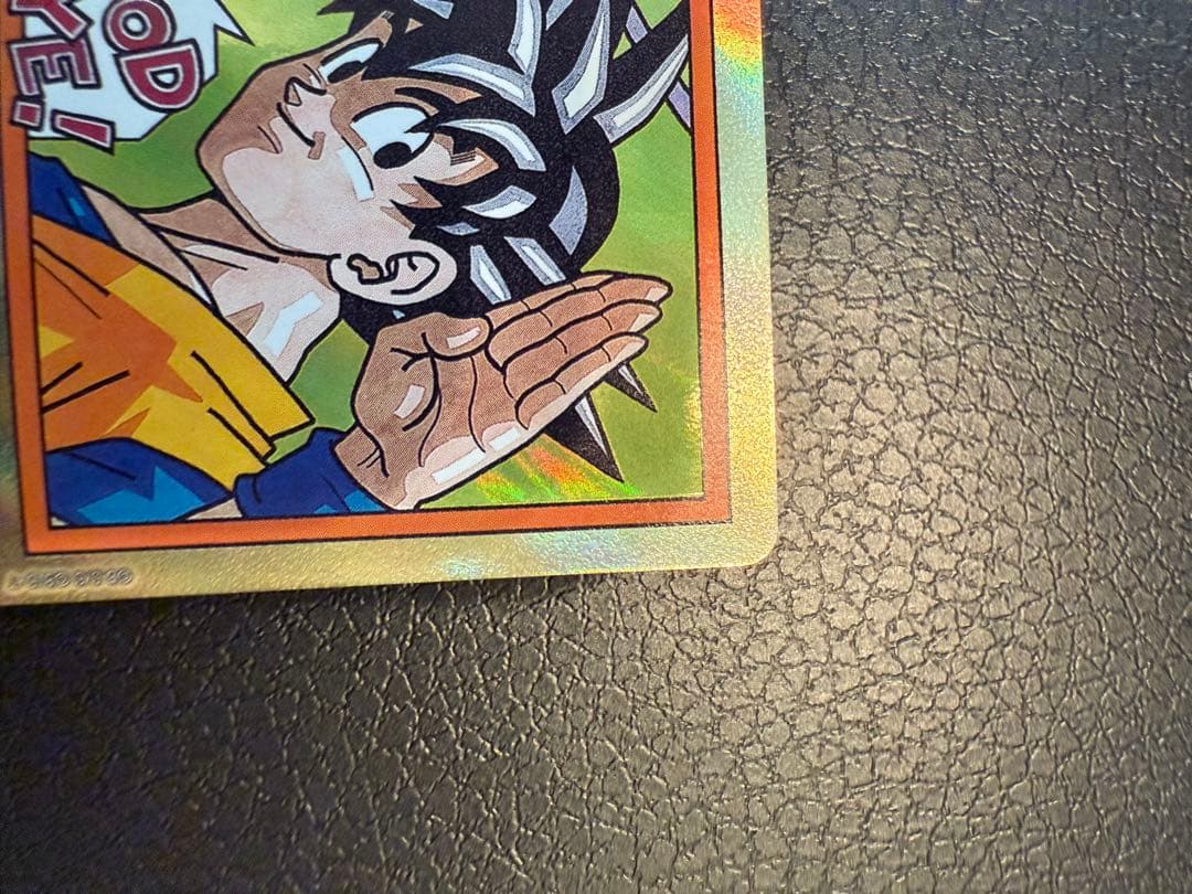 ドラゴンボールフュージョンワールド　エナジーマーカー　金　83