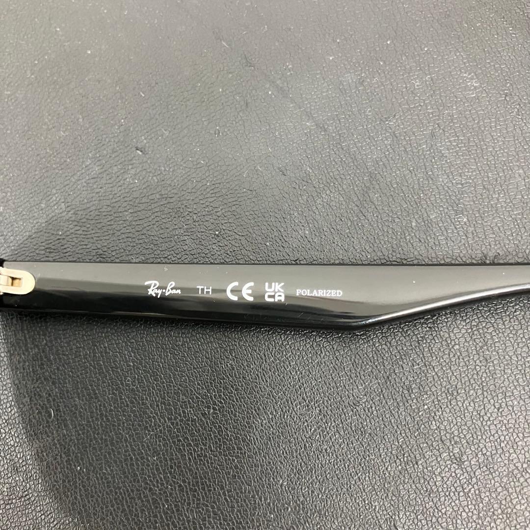 RayBan RB4392D 601/87 サングラス 偏光 ブルーライトカット