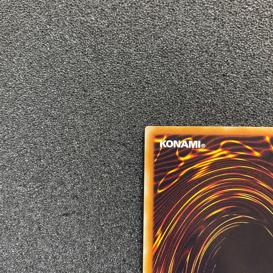 デ*ラ様 【極美品】　遊戯王　超魔導剣士－ブラック・パラディン　レリーフ