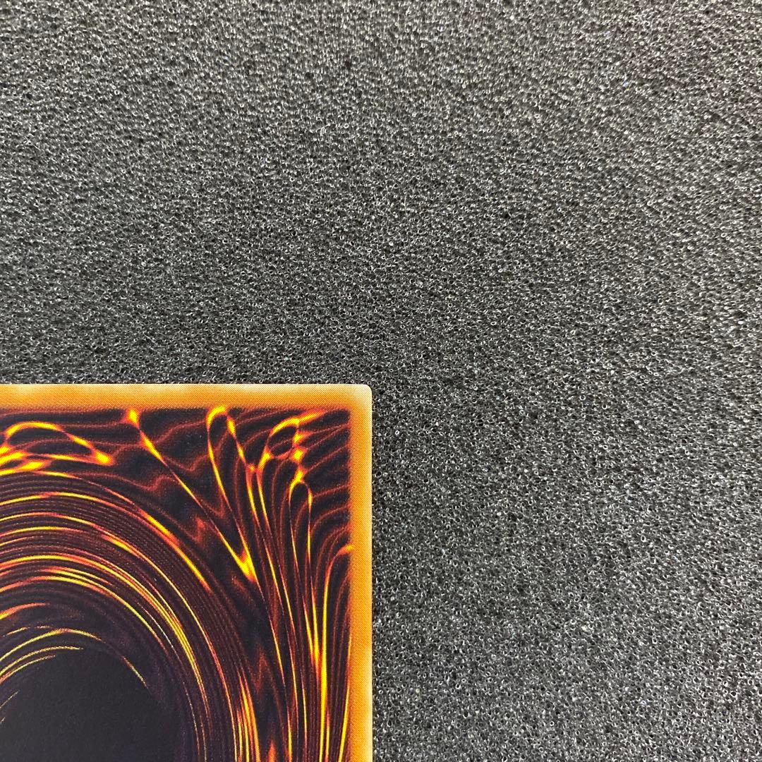 デ*ラ様 【極美品】　遊戯王　超魔導剣士－ブラック・パラディン　レリーフ