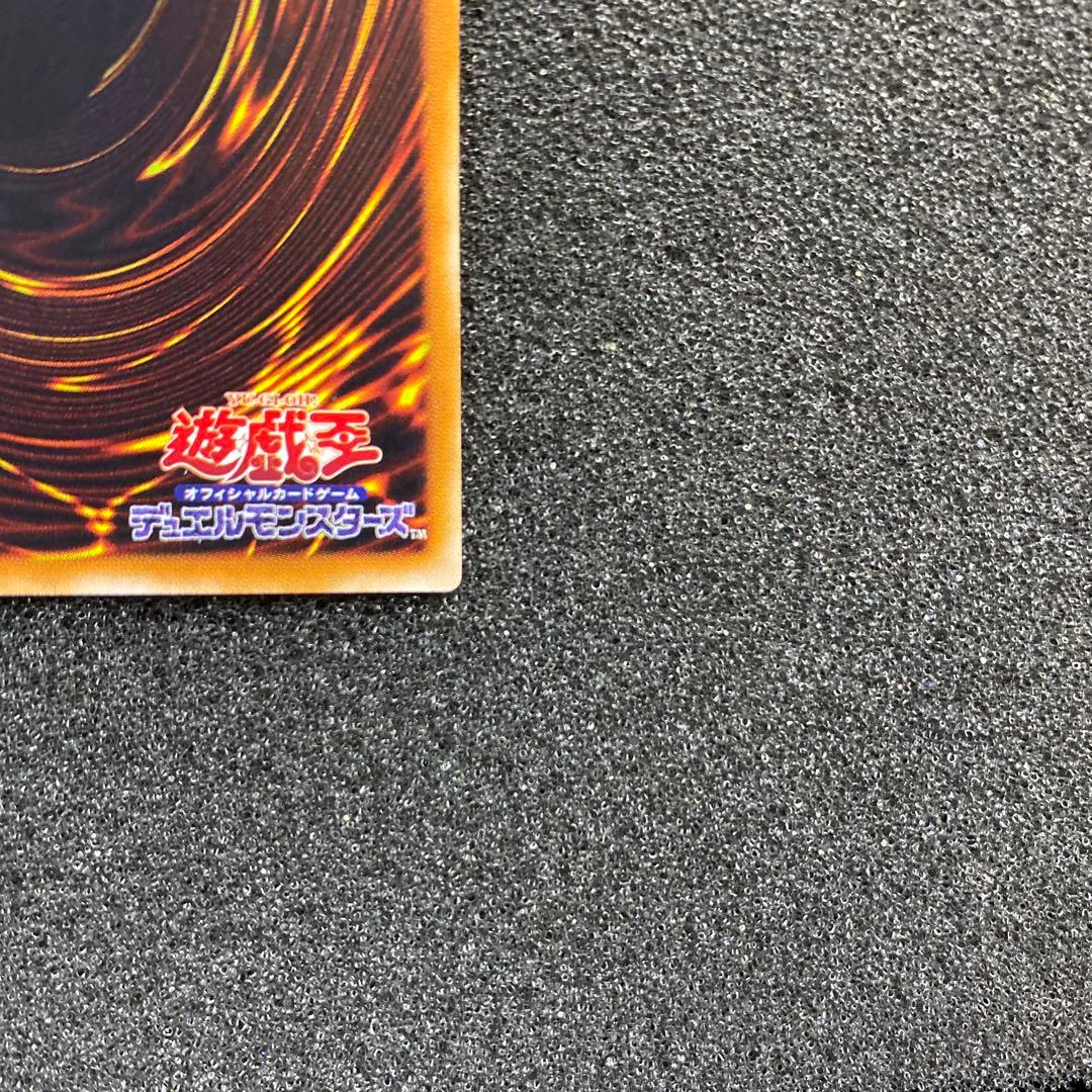 デ*ラ様 【極美品】　遊戯王　超魔導剣士－ブラック・パラディン　レリーフ