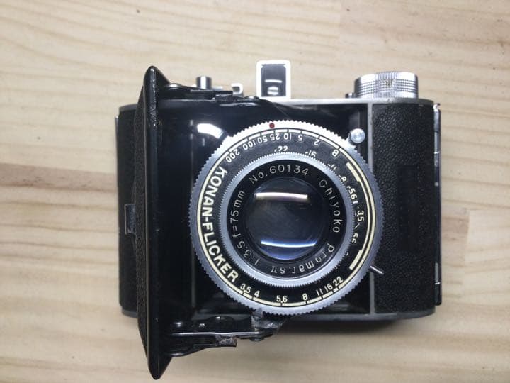 MINOLTA蛇腹沈胴式クラシックカメラ