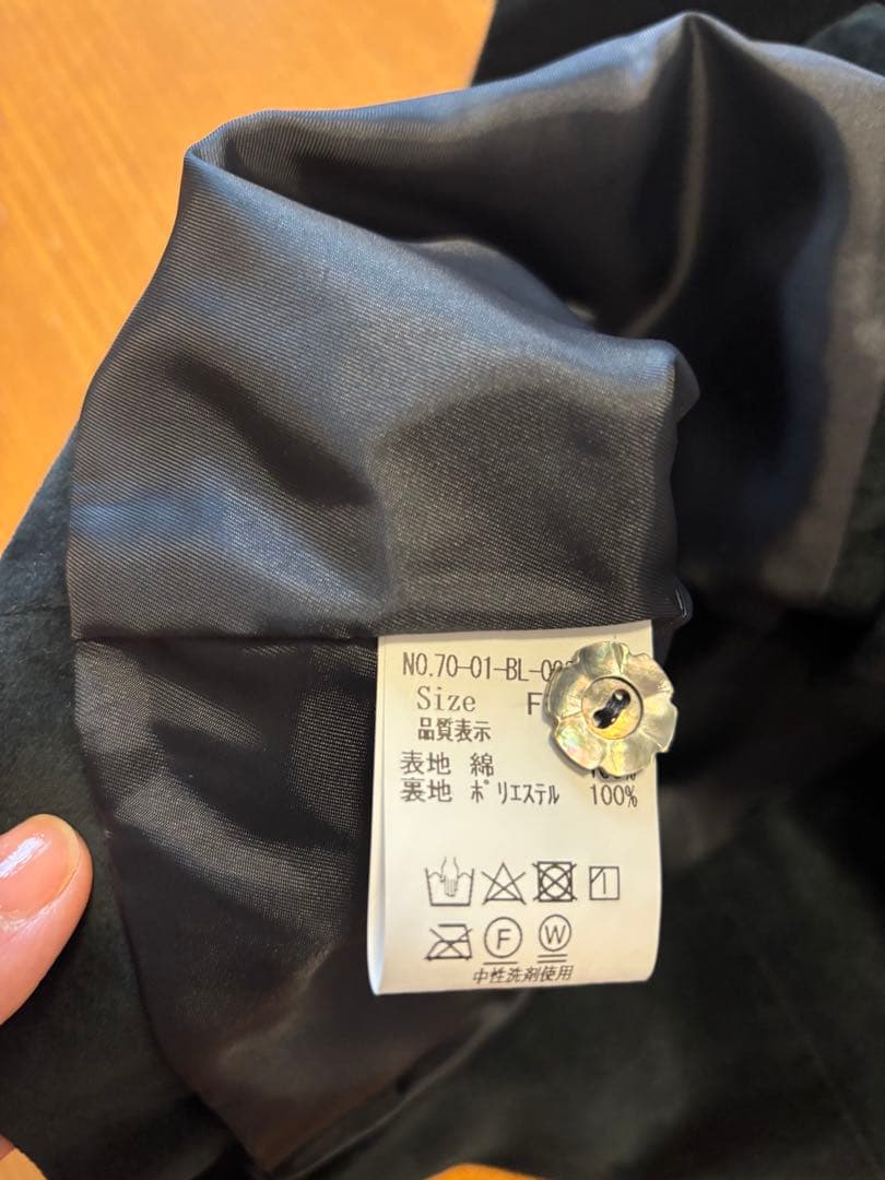 fig London ベルベットベスト　ブラック