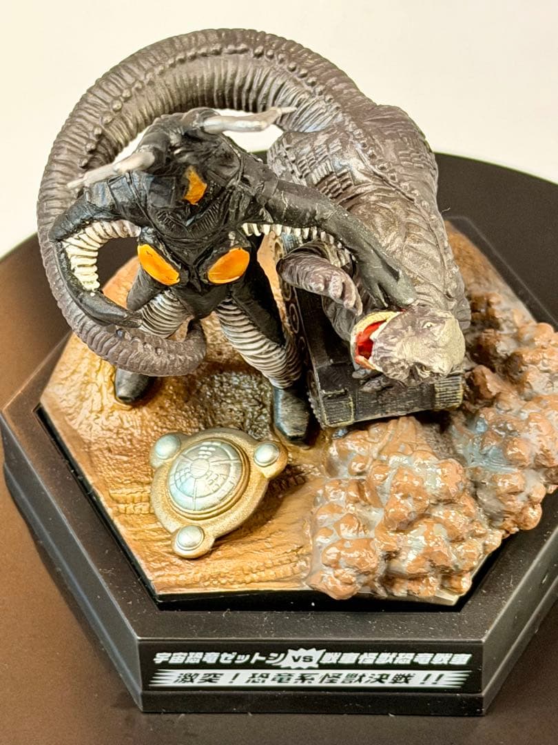 ウルトラパノラマファイト 11体 ウルトラ怪獣名鑑 ウルトラマン 大怪獣シリーズ