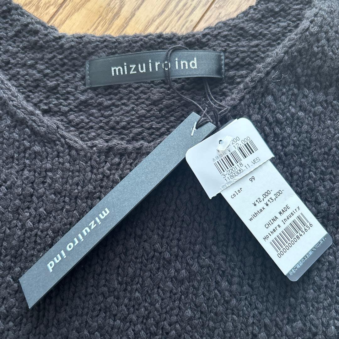 新品 mizuiroind タグ付きミズイロインド ベスト