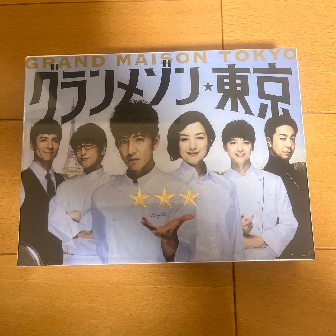 グランメゾン東京 DVD-BOX〈6枚組〉