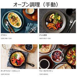 Panasonic 高級オーブントースター ビストロ NT-D700