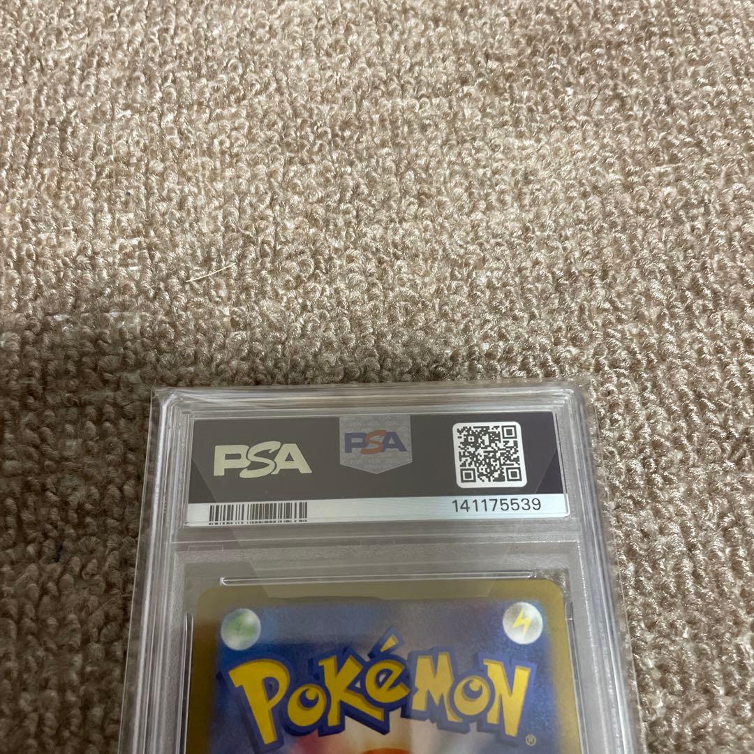 【格安】ポケモンカード メガリザードンX ex MA PSA10