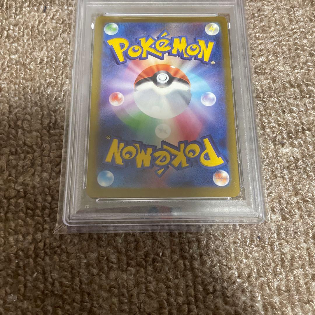 【格安】ポケモンカード メガリザードンX ex MA PSA10