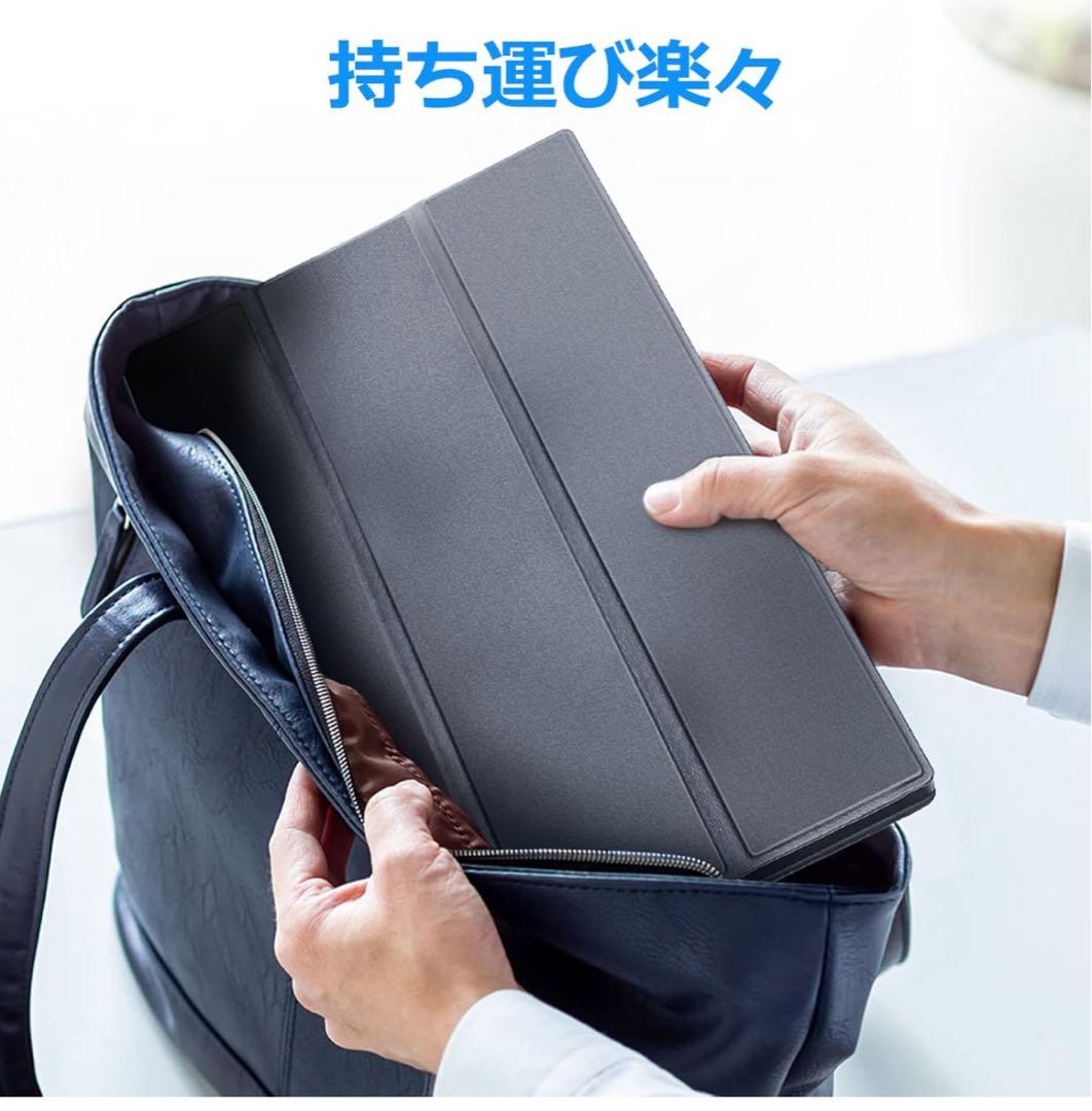 Acouto 2K モバイルモニター 11インチ XC11 Pro ディスプレイ