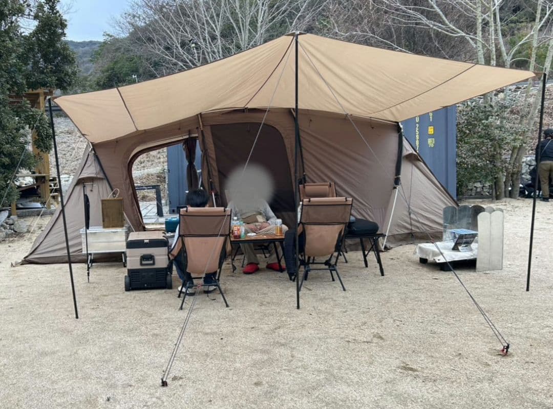 ビジョンピークス クアトロアーチ