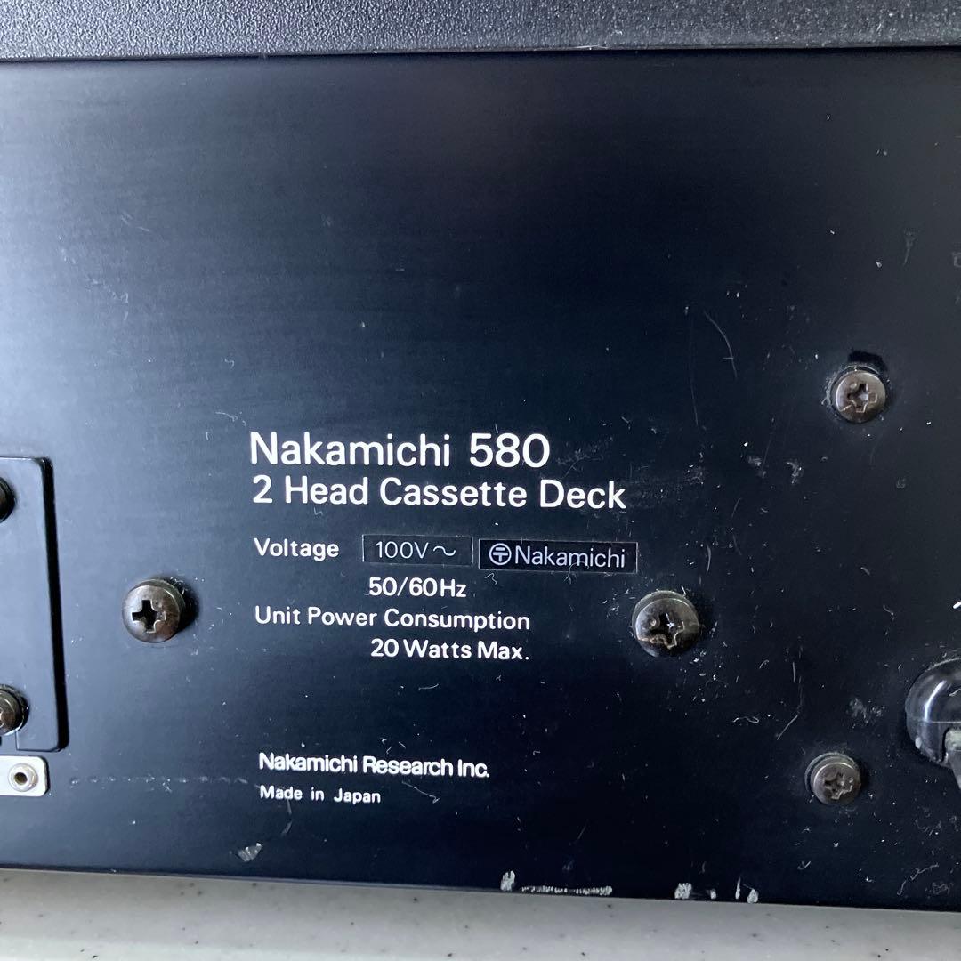 Nakamichi 580 カセットテープデッキ