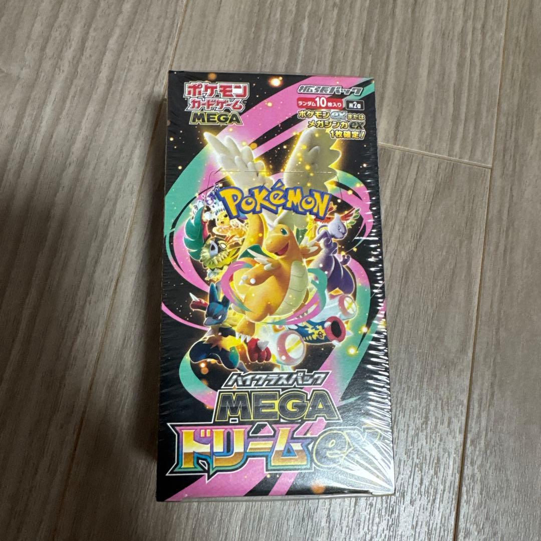 10分以内出荷　シュリンク付き　ポケモンカードゲーム MEGAドリームEX