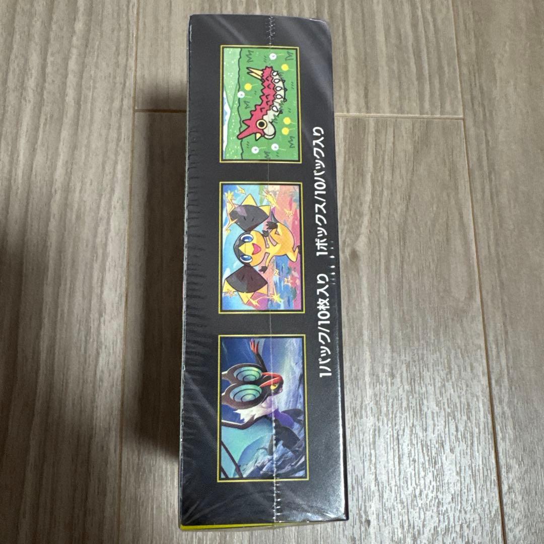 10分以内出荷　シュリンク付き　ポケモンカードゲーム MEGAドリームEX