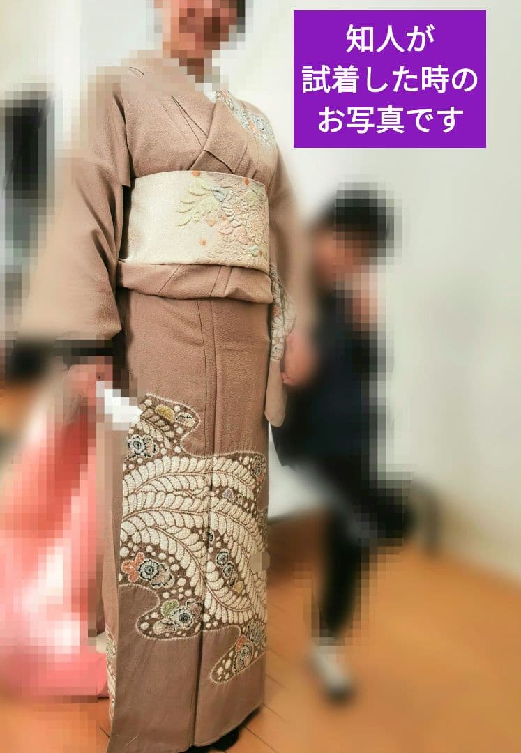 【新品 辻が花】優しいミルクティー色 技巧絞り 訪問着 付け下げ