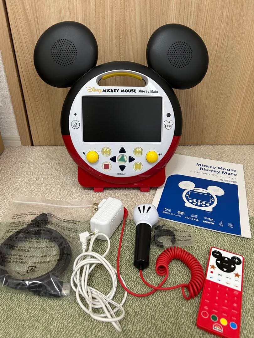 【DWE】ミッキーマウス ブルーレイメイト