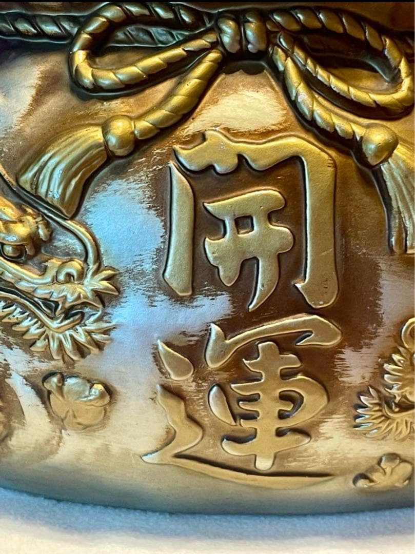 七福神の陶器彫刻 赤と金 約30cm