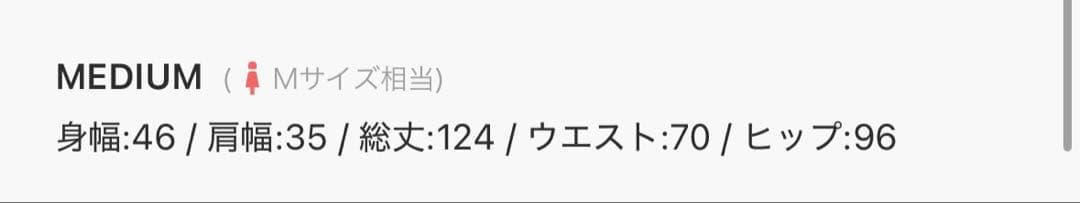 leja ケープ風ボレロ付きオーガンジーボレロキャミワンピース　黒