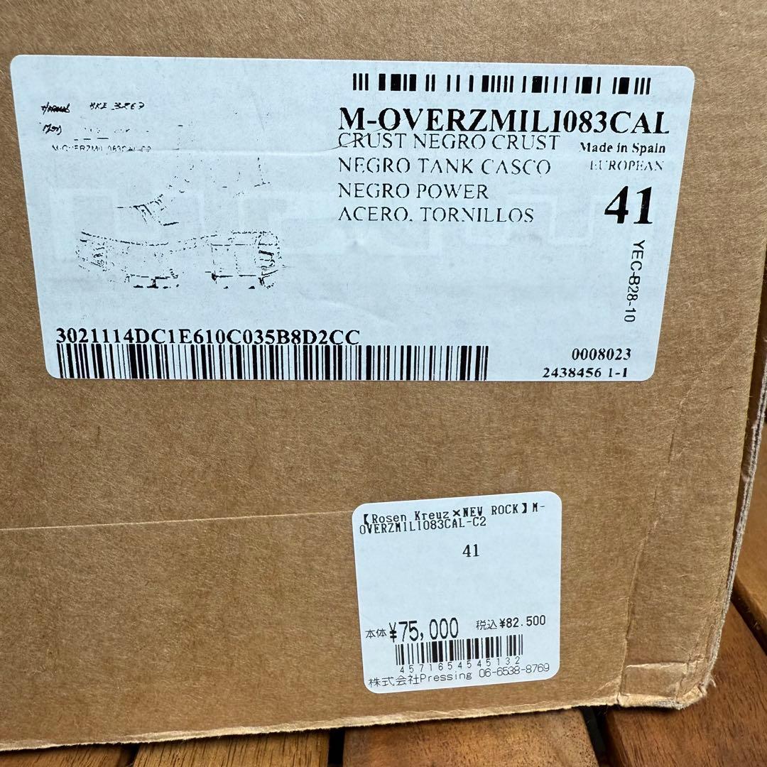 kou 様【41サイズ】NEW ROCK×ROSEN KREUZ 厚底 黒.