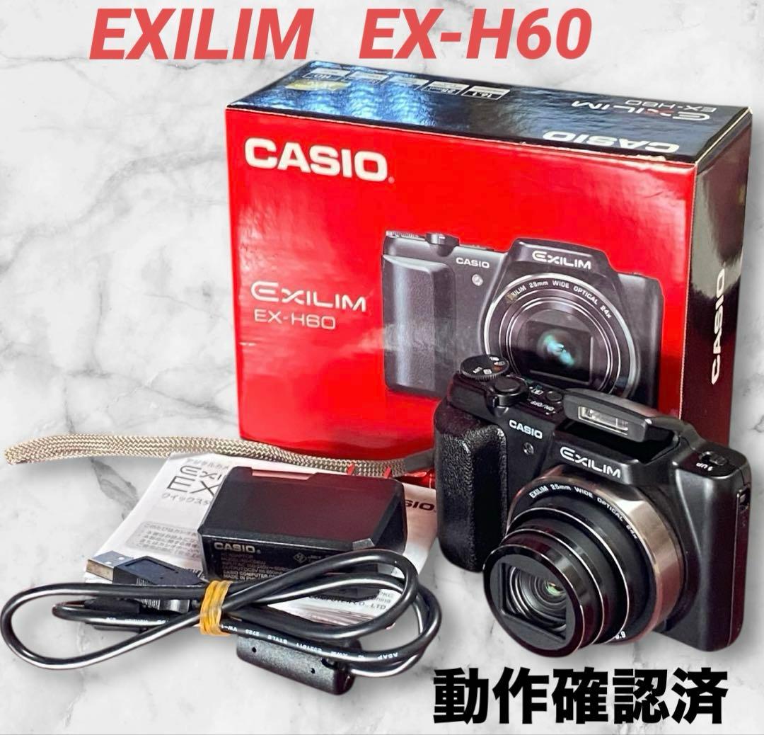 【カシオ】付属品箱付CASIO EXILIM EX-H60/コンデジ/ブラック
