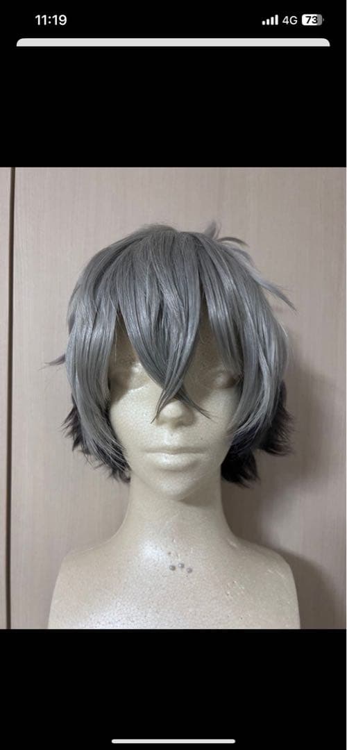 もり様　メンテナンス