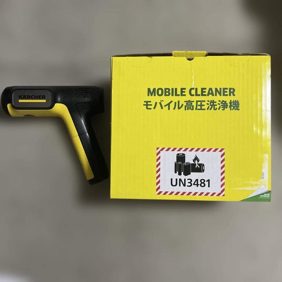 Kärcher OC Handy Compact ケルヒャー　ハンディエア